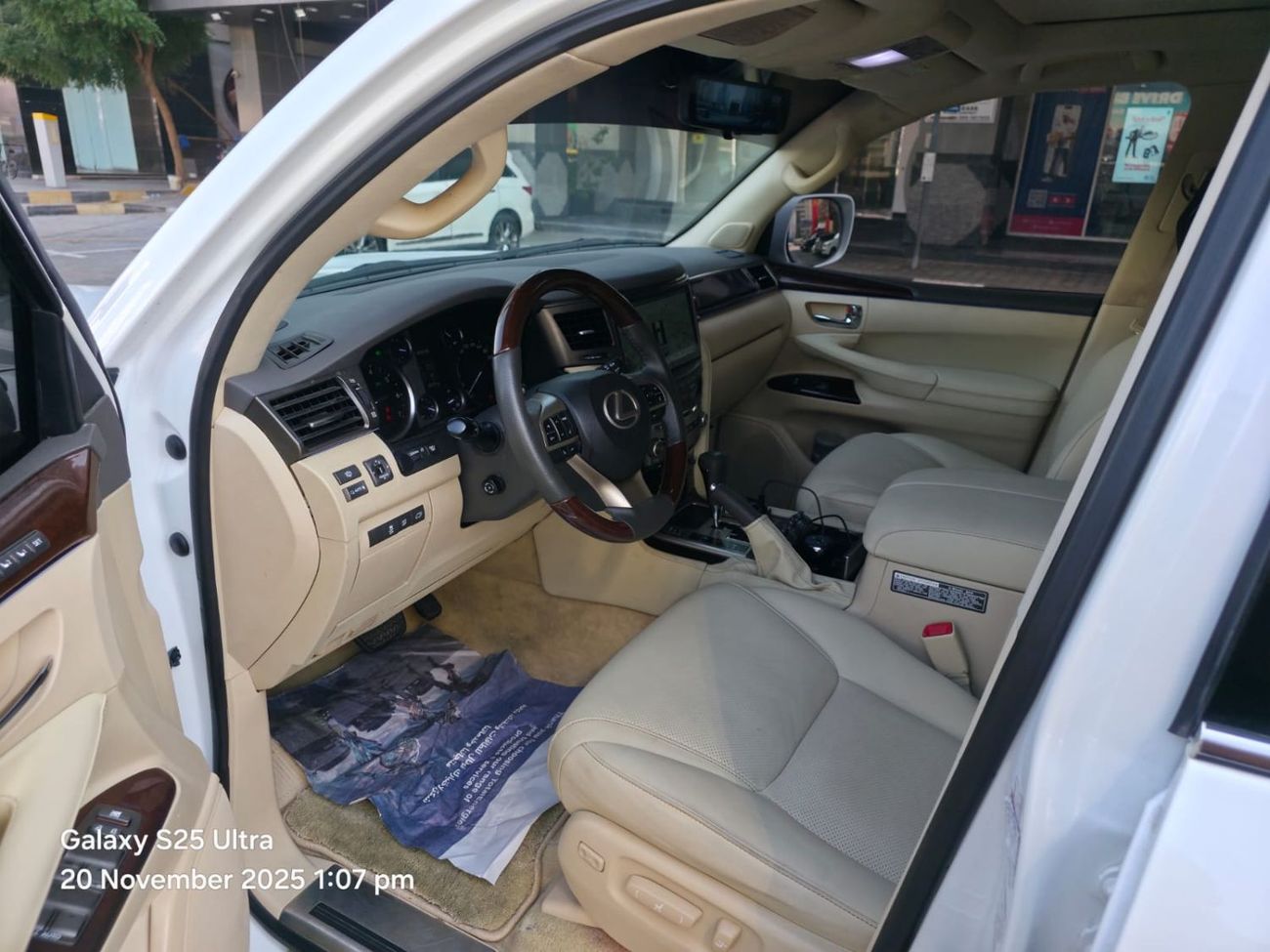 لكزس LX 570 Sport Platinum 5.7L