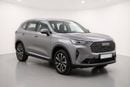 Haval H6 2023 MEDIUM | AED 596/Month | 0 DP | 30 Day Return | Warranty
