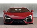 Lamborghini Revuelto 6.5 V12 HPEV 3.8kWh AMT 4WD Euro 6 2dr (EXPORT) right hand drive