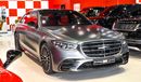 Mercedes-Benz S 580 4Matic