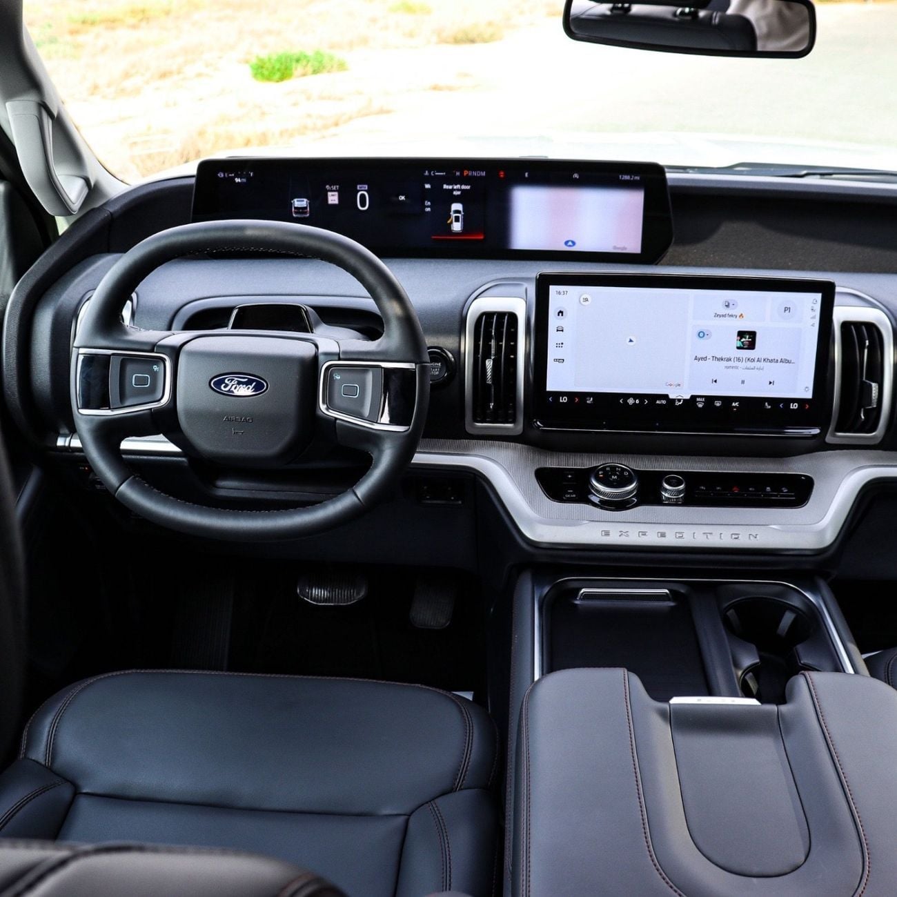 Ford Expedition