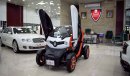 Renault Twizy