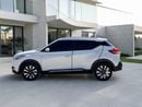Nissan Kicks S 1.6L NISSAN KICKS | 1.6L I4 – ECONOMICAL & PRACTICAL | 2018 | GCC SPECS | AED 930 PER MONTH