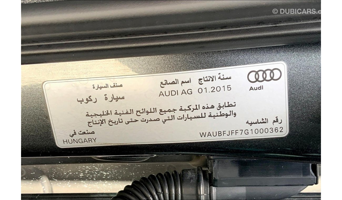 أودي S3 quattro