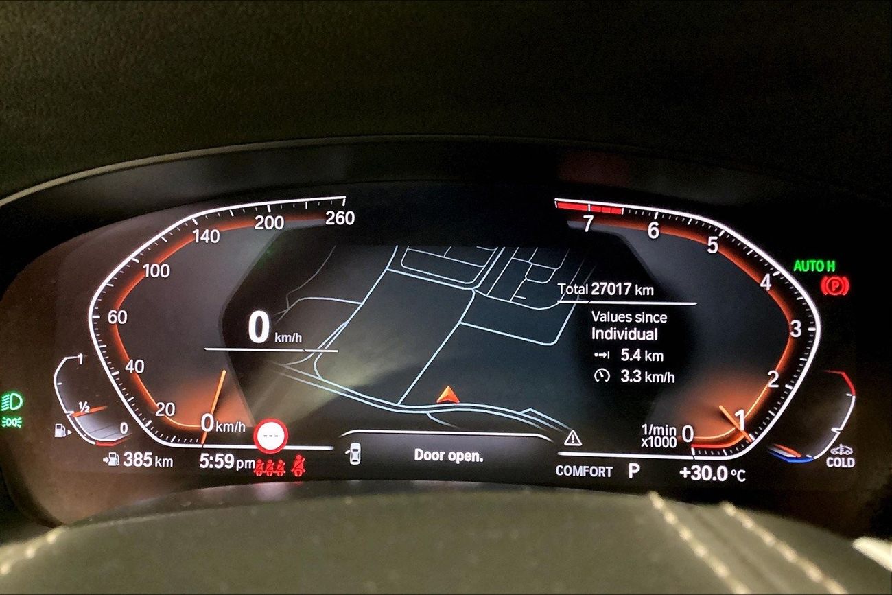 بي أم دبليو 520i Joy Edition | شامل الضمان | 0 ﺪﻔﻋﺓ ﺃﻮﻟﻯ