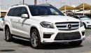 مرسيدس بنز GL 500 4 Matic