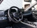 جيلي إمجراند GS 1.5L