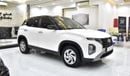 هيونداي كريتا EXCELLENT DEAL for our Hyundai Creta ( 2024 Model ) in White Color GCC Specs
