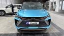 Geely Coolray 2026 GF | AED 987/Month | 0 DP | 30 Day Return | Warranty