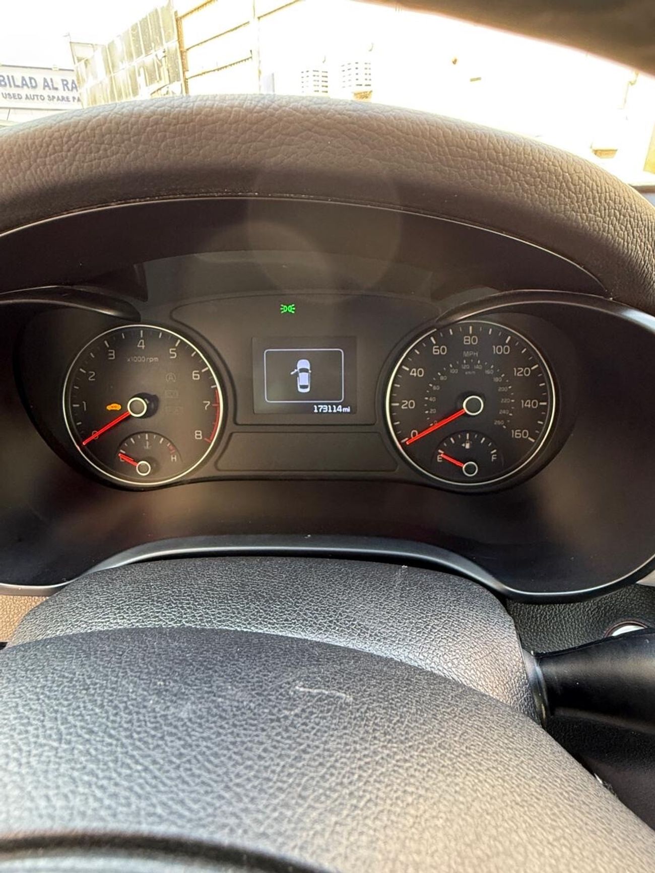 كيا أوبتيما