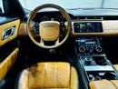 Land Rover Range Rover Velar P250 R-Dynamic HSE 2.0L