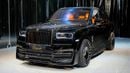 Rolls-Royce Onyx Cullinan | LIMITED OFFER | NEW | 2024 | V12 | 563 HP | 3-YEAR WARRANTY AND SERVICE