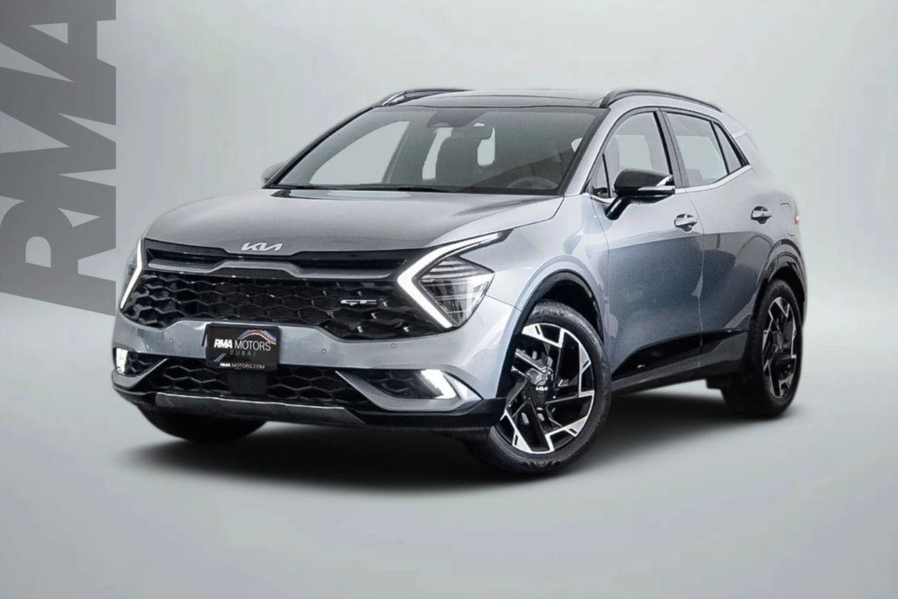 كيا سبورتيج