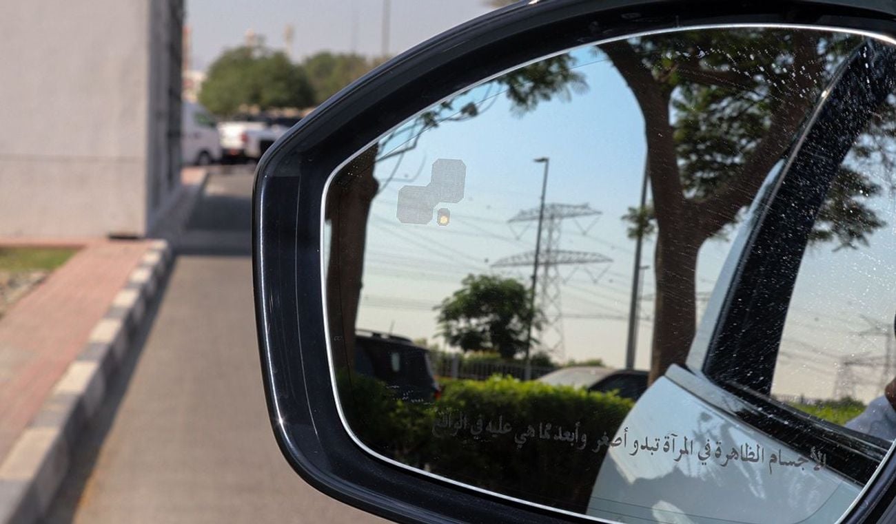 جاكوار F بيس R-Sport 2.0L