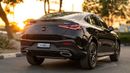 Mercedes-Benz GLC Coupe 200 2025 | MERCEDES GLC 260 4MATIC COUPE SUV