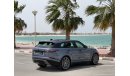 Land Rover Range Rover Velar Range Rover velar SE GCC