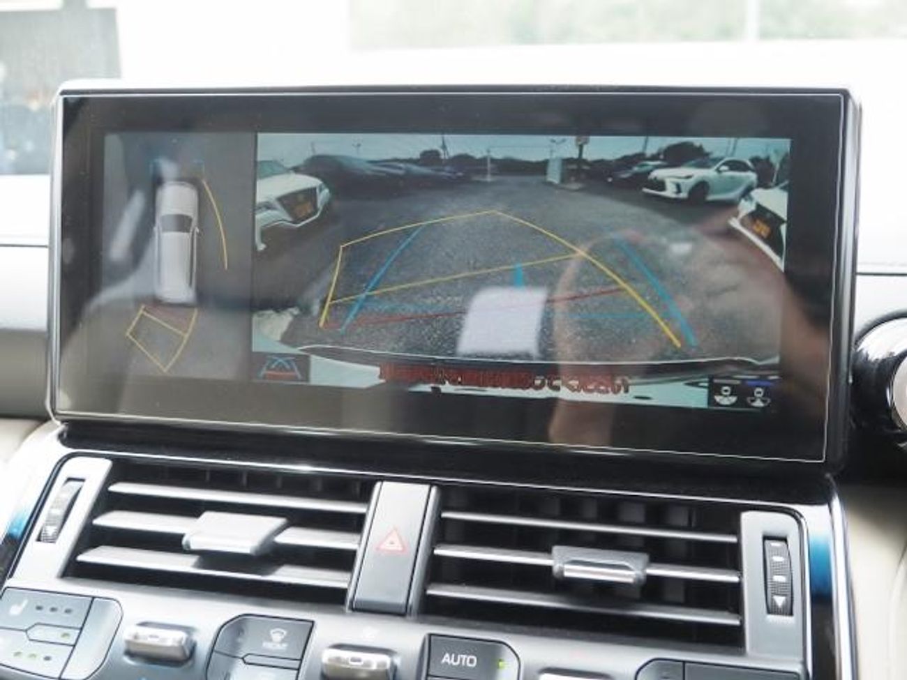 تويوتا لاند كروزر