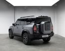 جيتور T2 LUXURY PLUS