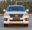 Lexus LX 570