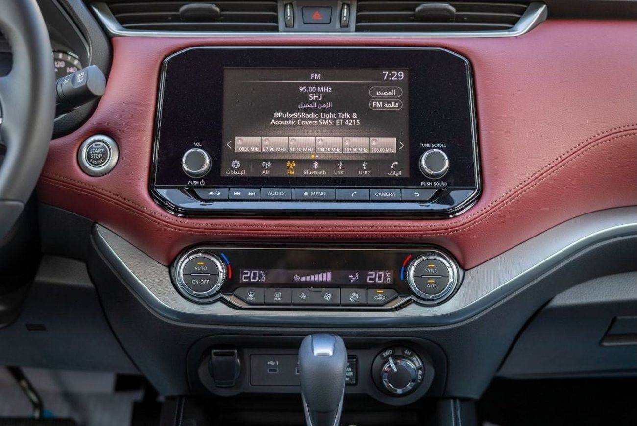 نيسان إكستيرا 2023 Platinum 2.5L PTR - 7AT - 4WD / Full Option / SUV 7 Seats / Premium Movie Theater Experience