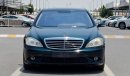 Mercedes-Benz S 550 وارد اليابان أوراق جمارك