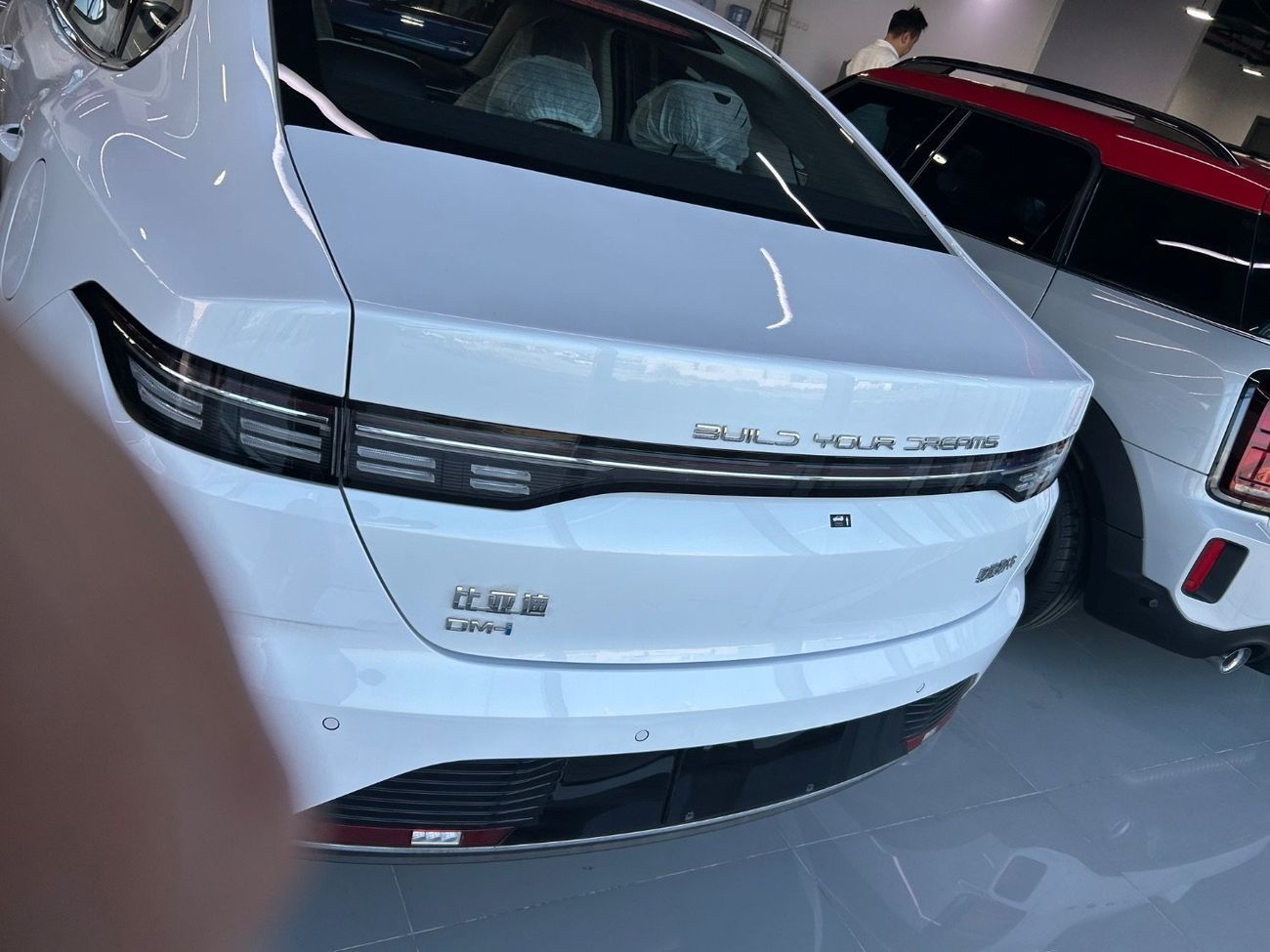 بي واي دي ديسترويار 05 BYD destroyer 05