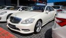 Mercedes-Benz S 500