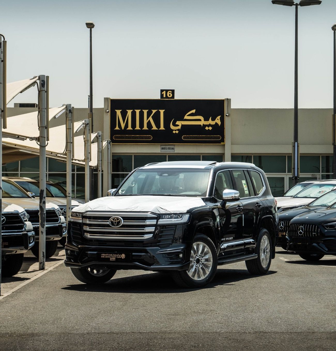 تويوتا لاند كروزر LC VXR 3.3 Diesel || 2025