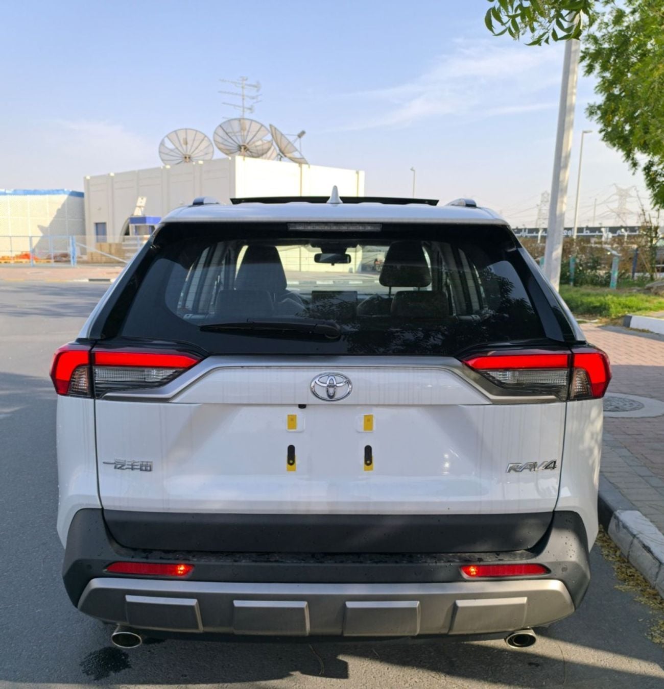 Toyota RAV4 XLE 2.0 FULL OPTION PANORAMA