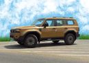 Toyota Prado ADVENTURE