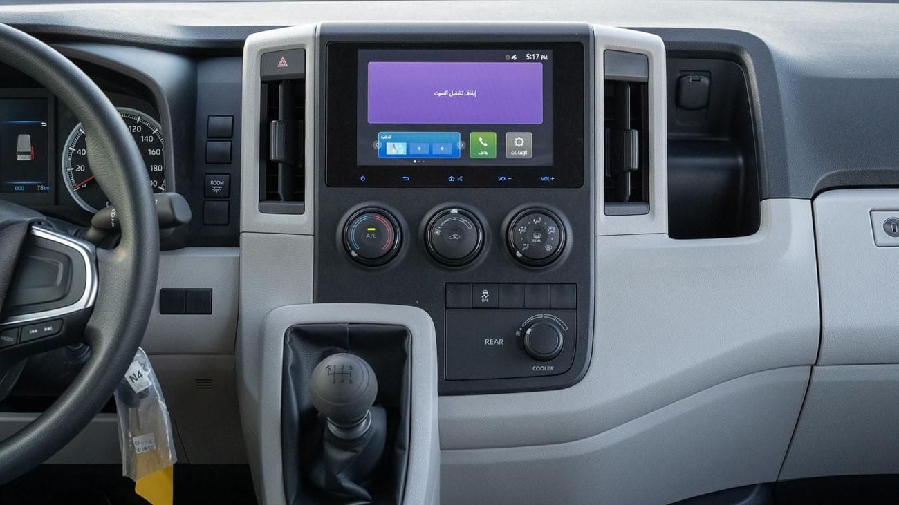 تويوتا هاياس TOYOTA HIACE 2.8L 13STR MT DSL -2026YM