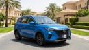 MG RX5 DEL 2025 | AED 984/Month | 0 DP | 30 Day Return | Warranty