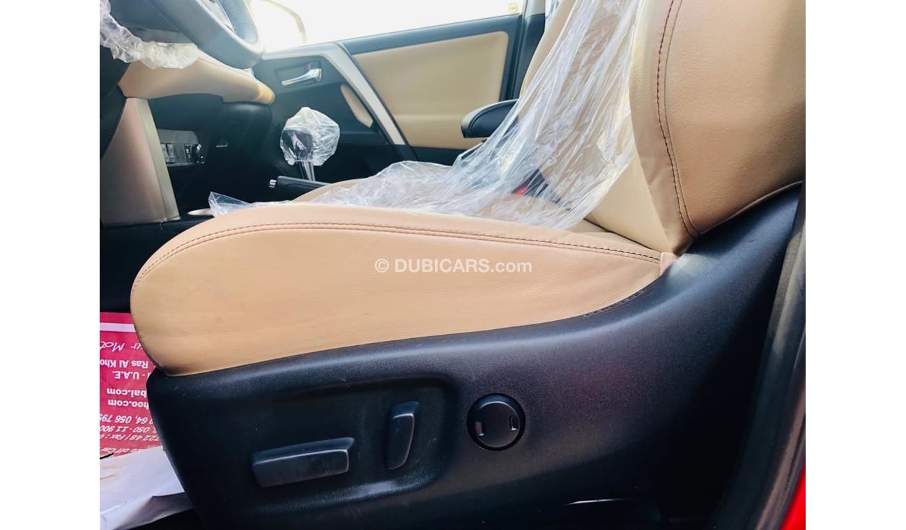 Toyota RAV4 LIMITED EDITION -  LEATHER SEATS / PUSH START - CONTACT US FOR DETAILS