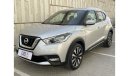 Nissan Kicks SV+NAV 1.6 | GCC | FREE 2 YEAR WARRANTY | FREE REGISTRATION | 1 YEAR COMPREHENSIVE INSURANCE