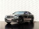 Bentley Mulsanne SPEED MULLINER