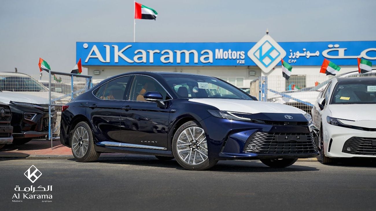 تويوتا كامري لوميير، محرك هجين سعة 2.5 لتر مع ذاكرة للمقاعد ونظام تهوية، رادار، كاميرا 360 درجة