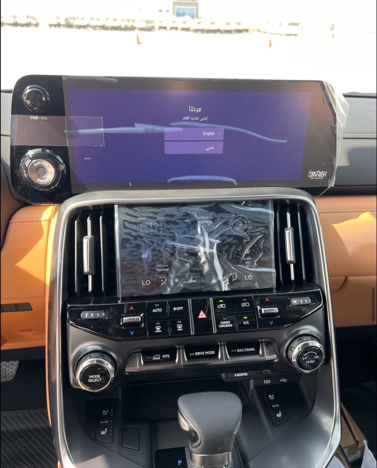 Lexus LX600 PRESTIGE