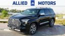 Toyota Sequoia 2026 TOYOTA SEQUOIA CAPSTONE 3.5L V6 I FORCE MAX BRAND NEW 0KM