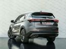 جيتور X70 بلس Luxury 1.6T