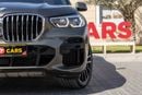 بي أم دبليو X5 40i M Sport 3.0L