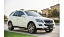 مرسيدس بنز ML 350 4 MATIC