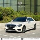 Mercedes-Benz S 400 Mercedes S400 L AMG Full Option  Panoramic  Head-Up Display  2015 GCC 147,000 KM