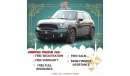 ميني كوبر إس كونتري مان COUNTRYMAN S FOR THE PERFECT DEAL FREE REGASTRAITION FREE WARRANTY