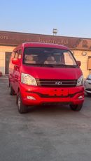 KYC V3 KYC V3 Minibus Model 2025