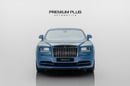 Rolls Royce Wraith STD