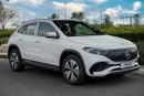 مرسيدس بنز EQA 250 2025 Mercedes-Benz EQA260 SUV RWD 0Km