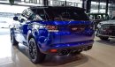 Land Rover Range Rover Sport SVR