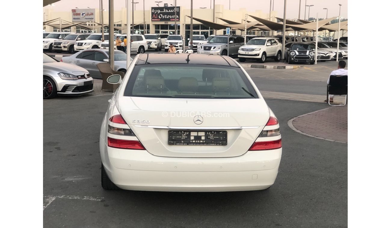 مرسيدس بنز S 350 موديل 2008 خليجي فل مواصفات بانوراما وتحكم كهربي كامل وكاميرا خلفيه ومدخل اسطوانات وبلوتوث و نفيجشن