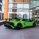 Lamborghini Aventador Roadster 2017 Lamborghini Aventador LP 750-4 Superveloce Roadster | Rare Collector Item