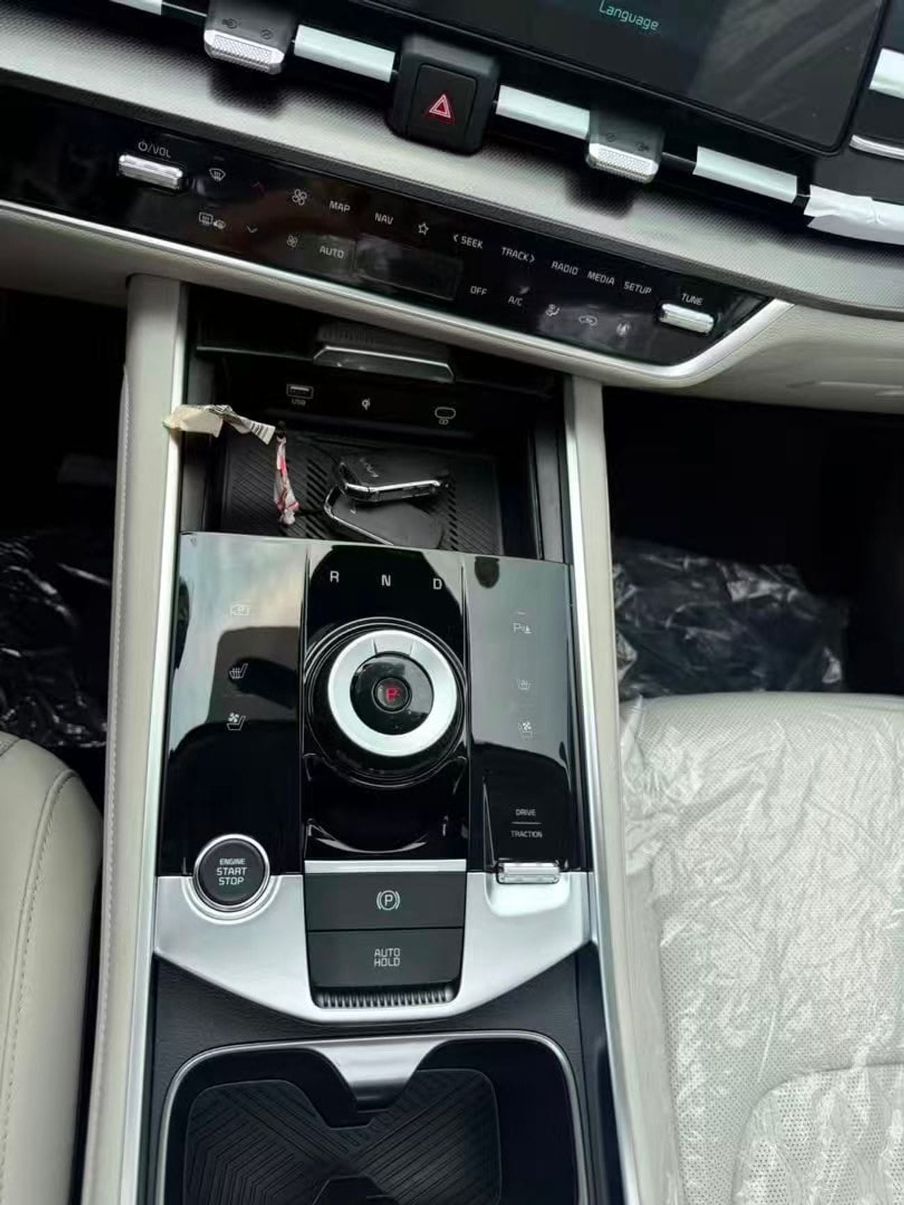 Kia Sportage EX